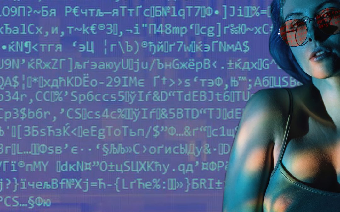 Unpacking the 2023 Data Breach Epidemic: A Post-Mortem Analysis